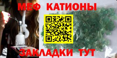 метамфетамин Апрелевка
