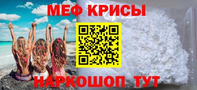 гашишное масло Апшеронск