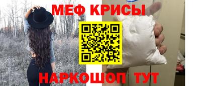 гашишное масло Апшеронск